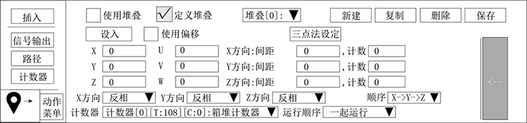 918博天堂(中国区)官方网站