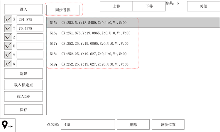 918博天堂(中国区)官方网站