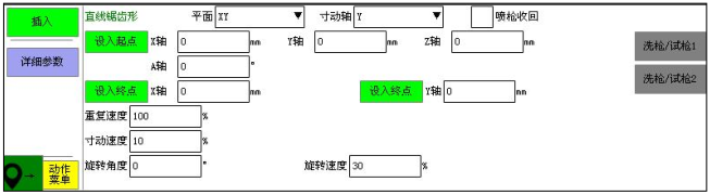 918博天堂(中国区)官方网站