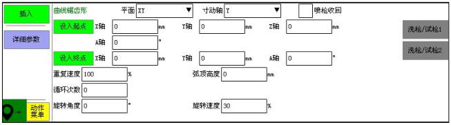 918博天堂(中国区)官方网站