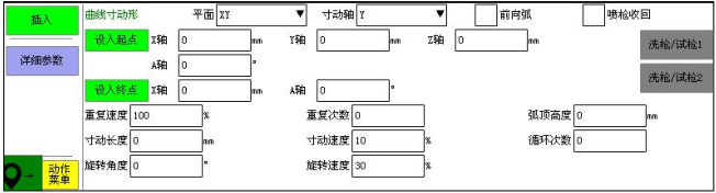 918博天堂(中国区)官方网站