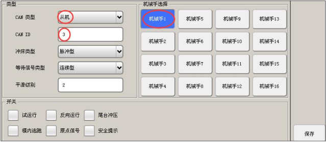918博天堂(中国区)官方网站