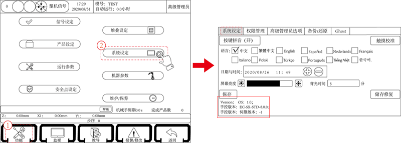 918博天堂(中国区)官方网站