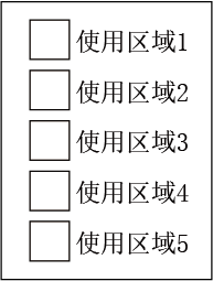 918博天堂(中国区)官方网站